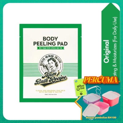 MOM'S BATH RECIPE - Body Peeling Pad Original 1s