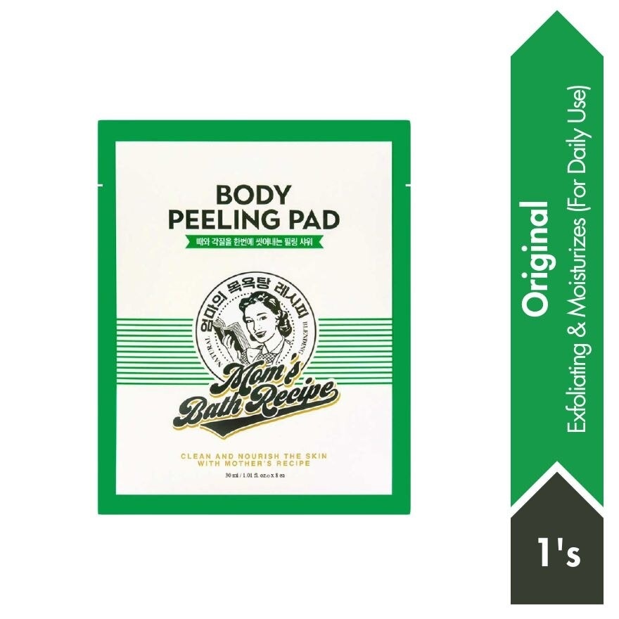 Body Peeling Pad Original 1s