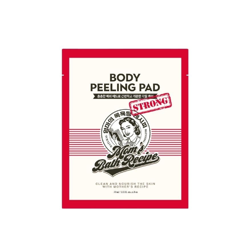 Body Peeling Pad Strong 1s