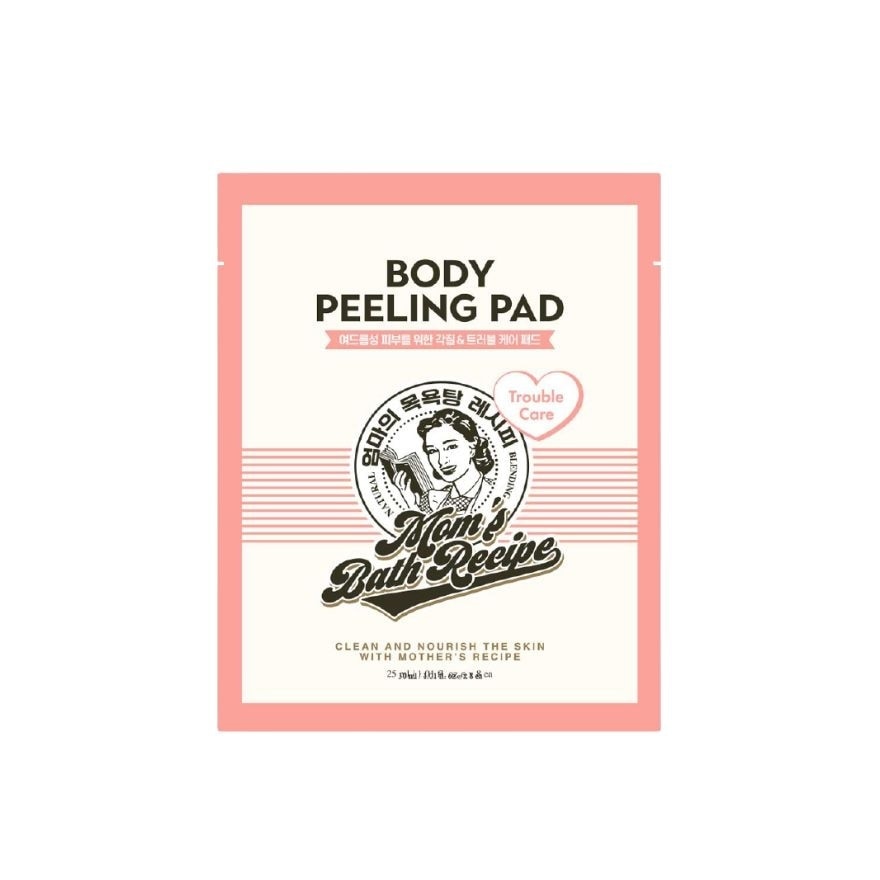 Body Peeling Pad Trouble Care 1s