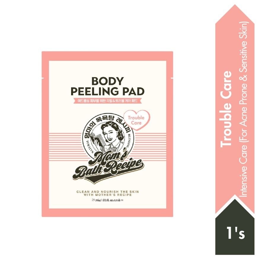 Body Peeling Pad Trouble Care 1s