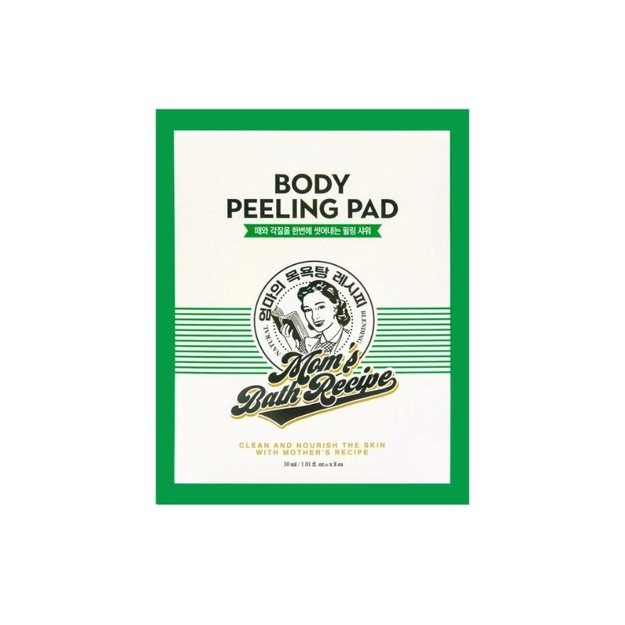 Body Peeling Pad Original 8s