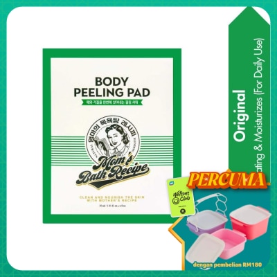 MOM'S BATH RECIPE - Body Peeling Pad Original 8s