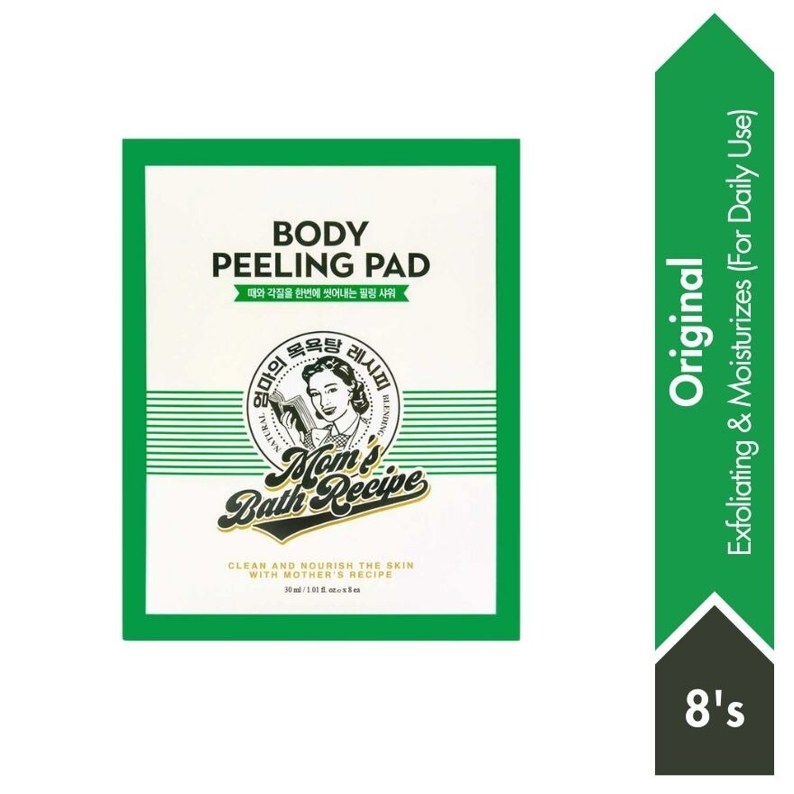 Body Peeling Pad Original 8s