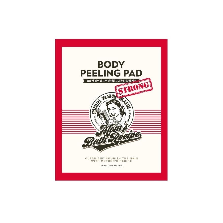 Body Peeling Pad Strong 8s