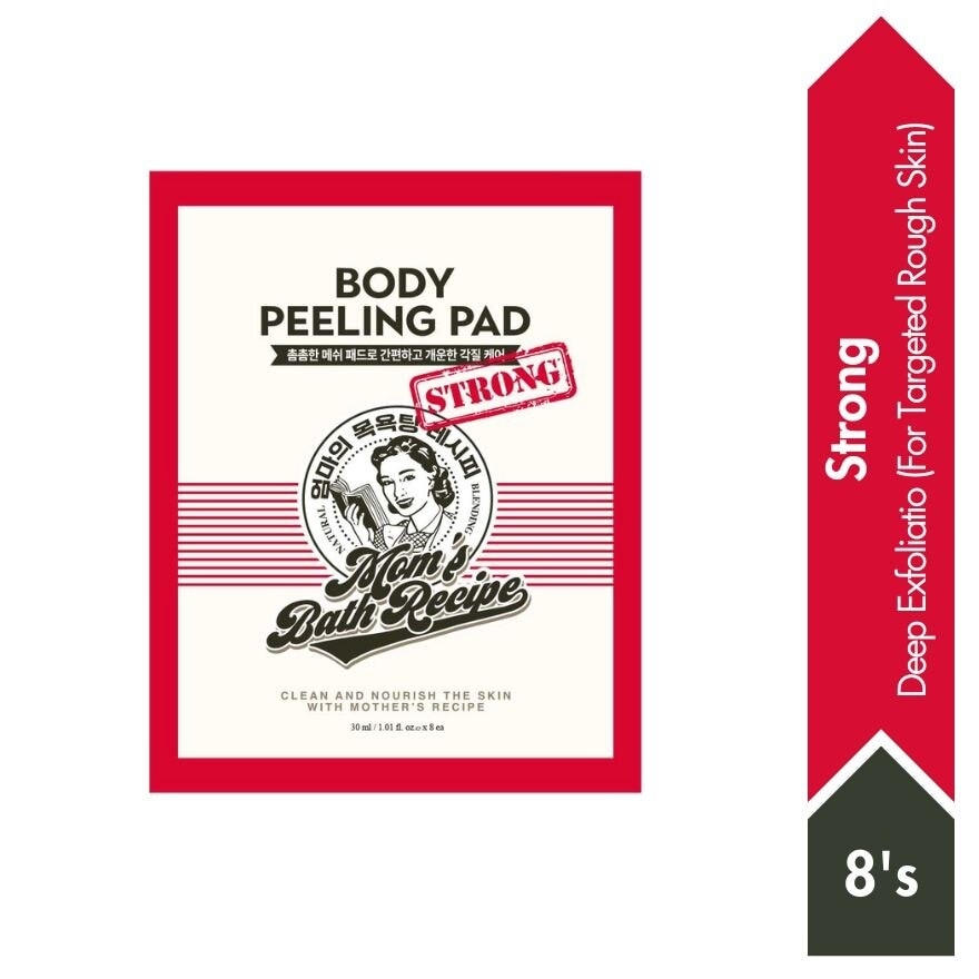 Body Peeling Pad Strong 8s