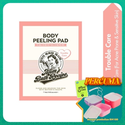 MOM'S BATH RECIPE - Body Peeling Pad Trouble Care 8s
