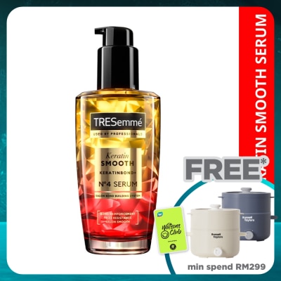 TRESEMME Keratin Smooth Serum 100ml