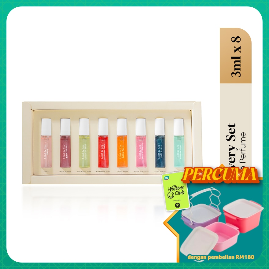 Discovery Set EDP 8 x 3ml