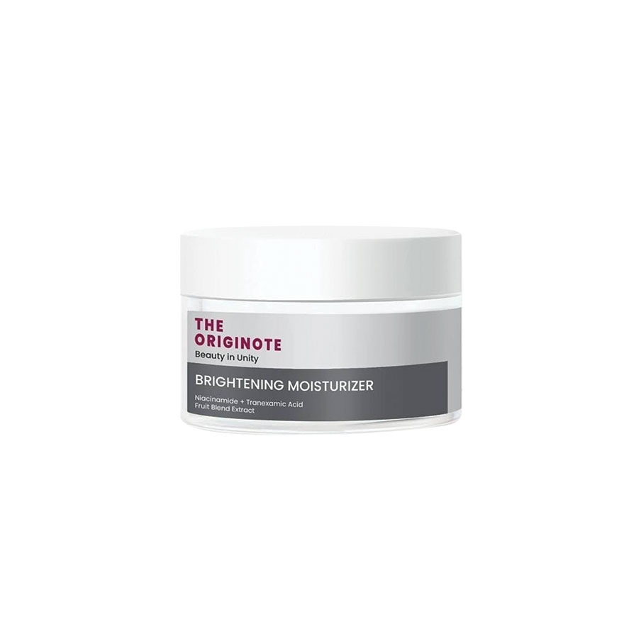 Brightening Moisturizer 50ml image