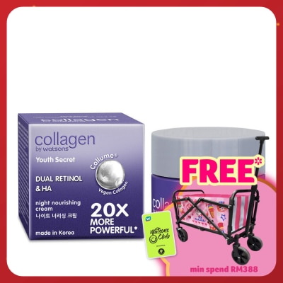 COLLAGEN BY WATSONS Youth Secret Dual Retinol & HA Night Nourishing Cream 10ml