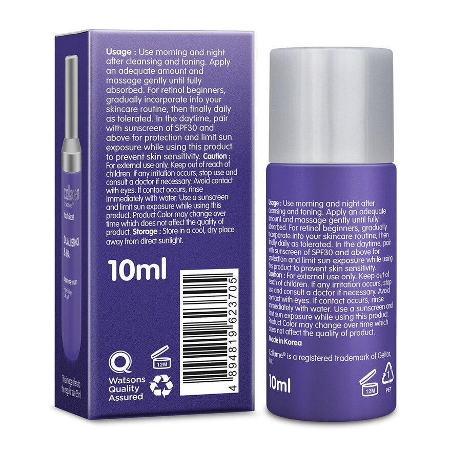 Youth Secret Dual Retinol & HA Supreme Serum 10ml