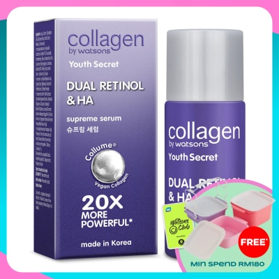 COLLAGEN BY WATSONS Youth Secret Dual Retinol & HA Supreme Serum 10ml