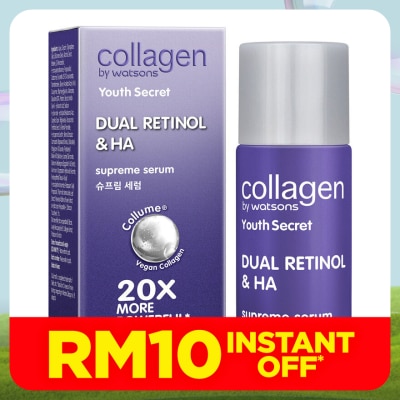 COLLAGEN BY WATSONS Youth Secret Dual Retinol & HA Supreme Serum 10ml