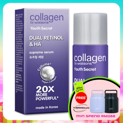COLLAGEN BY WATSONS - Youth Secret Dual Retinol & HA Supreme Serum 10ml
