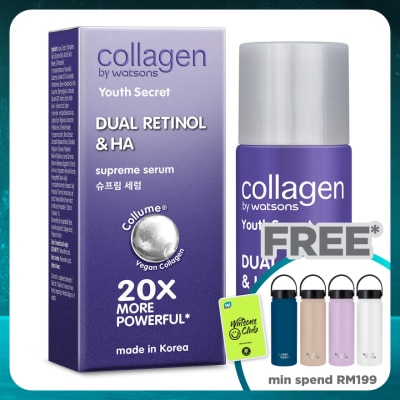 COLLAGEN BY WATSONS Youth Secret Dual Retinol & HA Supreme Serum 10ml