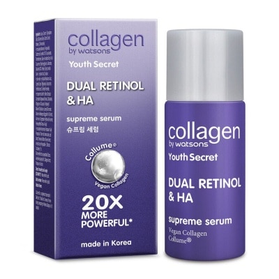 COLLAGEN BY WATSONS Youth Secret Dual Retinol & HA Supreme Serum 10ml