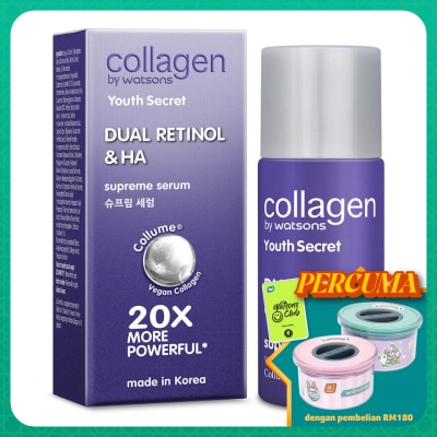 COLLAGEN BY WATSONS Youth Secret Dual Retinol & HA Supreme Serum 10ml