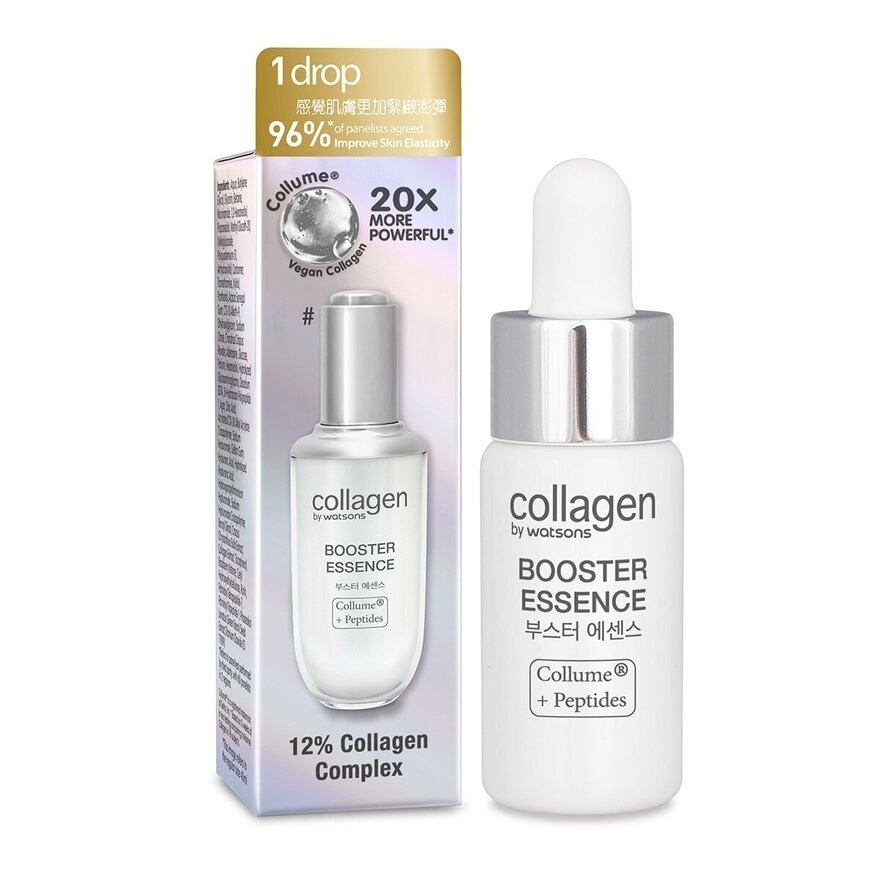 Booster Essence 10ml