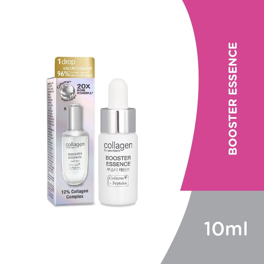 Booster Essence 10ml