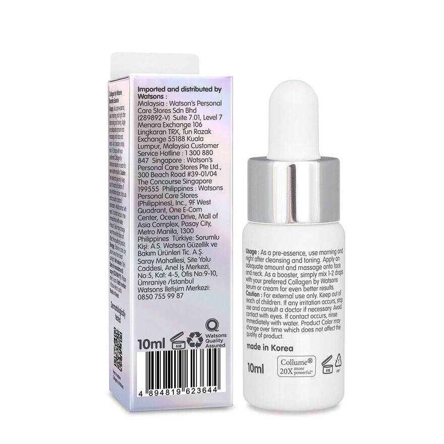 Booster Essence 10ml