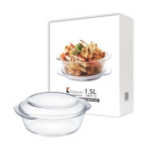 GWP Klasique Storage Bakeware 1.5L (While Stocks Last)