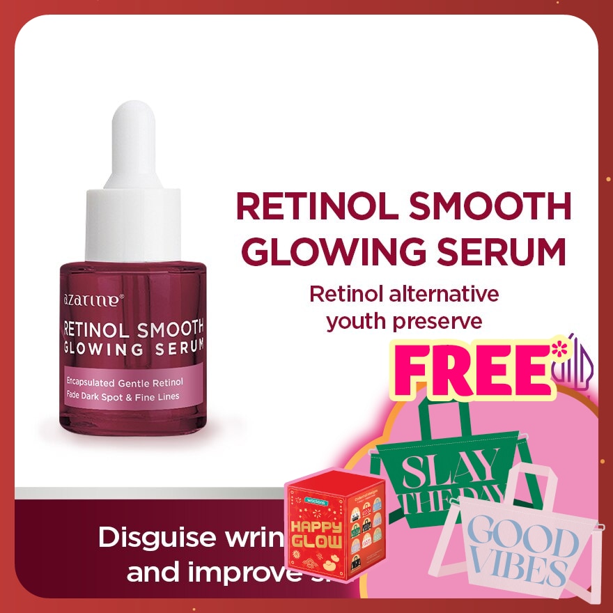 Retinol Smooth Glowing Serum 20ml