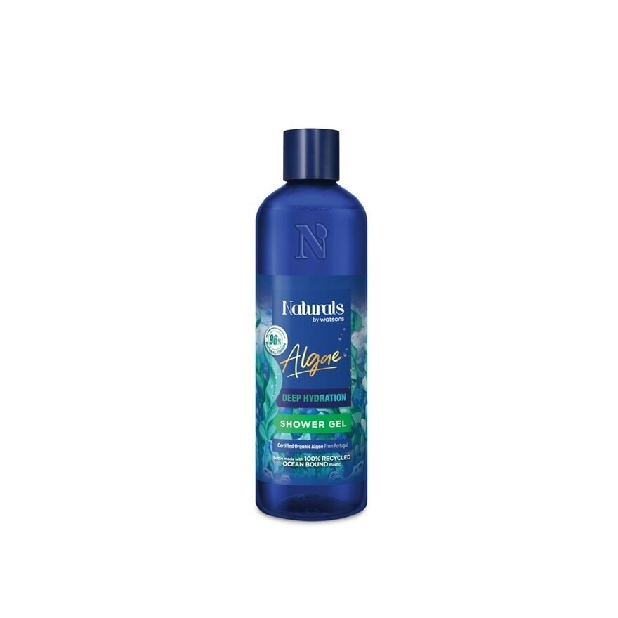 Algae Shower Gel 490ML