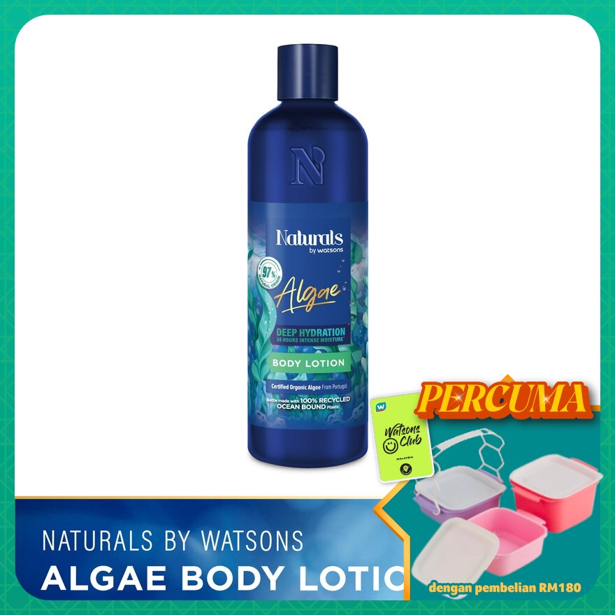 Algae Body Lotion 490ML