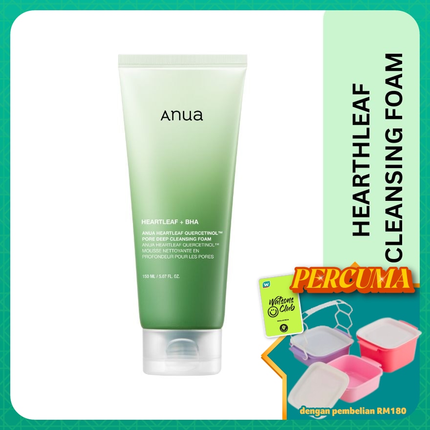 Heartleaf Quercetinol Pore Deep Cleansing Foam 150ml