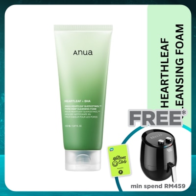 ANUA Heartleaf Quercetinol Pore Deep Cleansing Foam 150ml