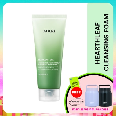ANUA - Heartleaf Quercetinol Pore Deep Cleansing Foam 150ml