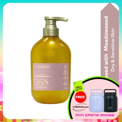 YUKA ZAN - Rejuvenation Shower Oil 95% 300ml