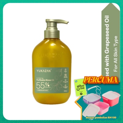 YUKA ZAN - Purification Shower Oil 55% 500ml
