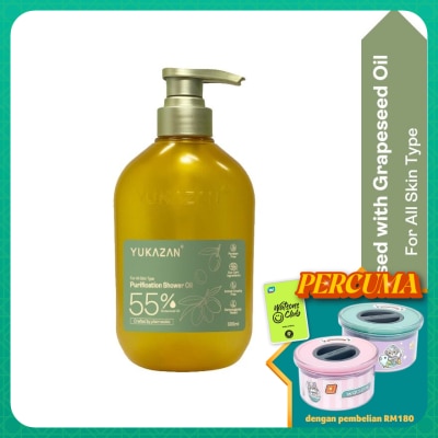 YUKA ZAN Purification Shower Oil 55% 500ml