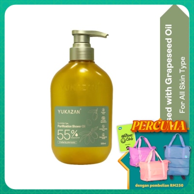 YUKA ZAN Purification Shower Oil 55% 500ml