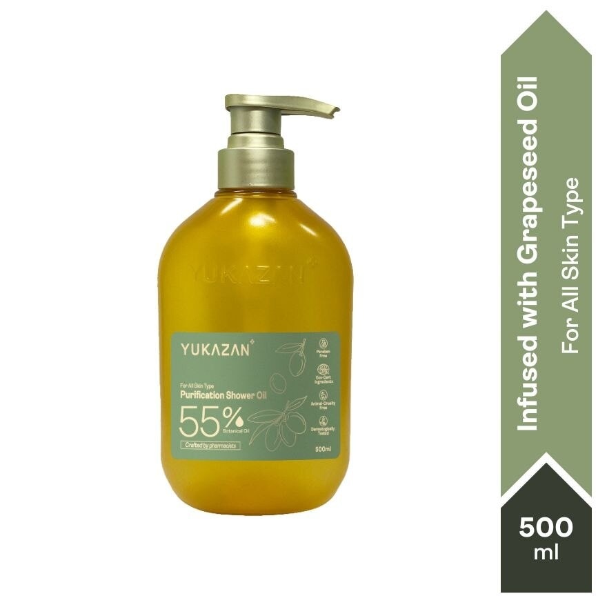 Purification Shower Oil 55% 500ml