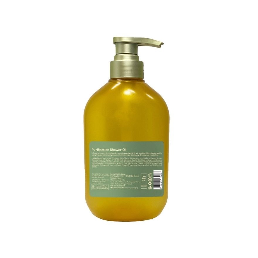 Purification Shower Oil 55% 500ml