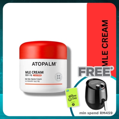 ATOPALM MLE Skin Barrier Cream 65ml