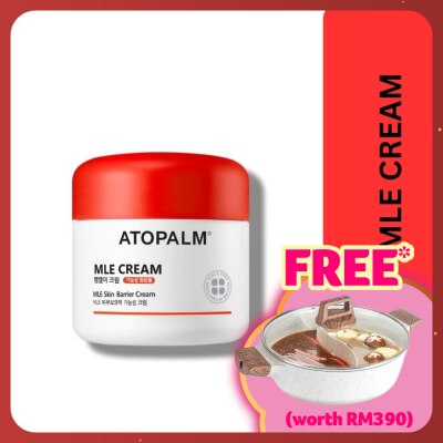 ATOPALM MLE Skin Barrier Cream 65ml