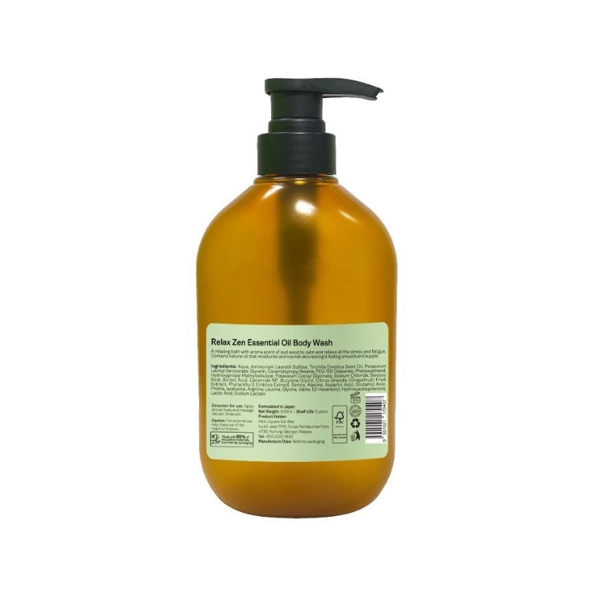 Relax Zen Essential Oil Body Wash 500ml