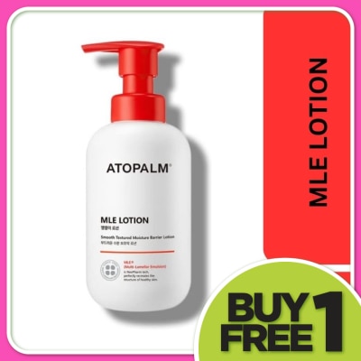 ATOPALM Mle Lotion 200ml