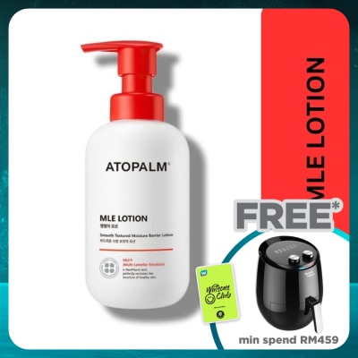 ATOPALM Mle Lotion 200ml