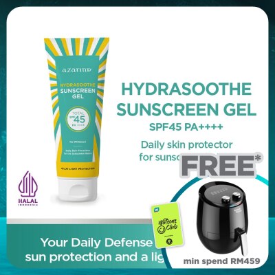 AZARINE Hydrasoothe Sunscreen Gel SPF45 50ml