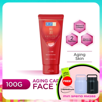 HADA LABO - Aging Care Face Wash 100g