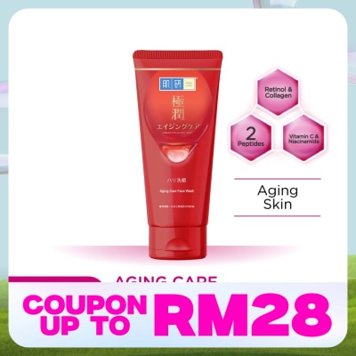 HADA LABO Aging Care Face Wash 100g