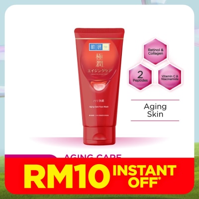 HADA LABO Aging Care Face Wash 100g