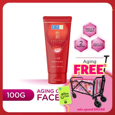 HADA LABO Aging Care Face Wash 100g
