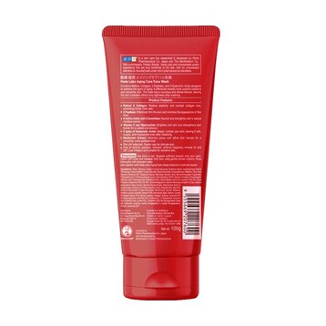 Hada Labo Aging Care Face Wash 100g