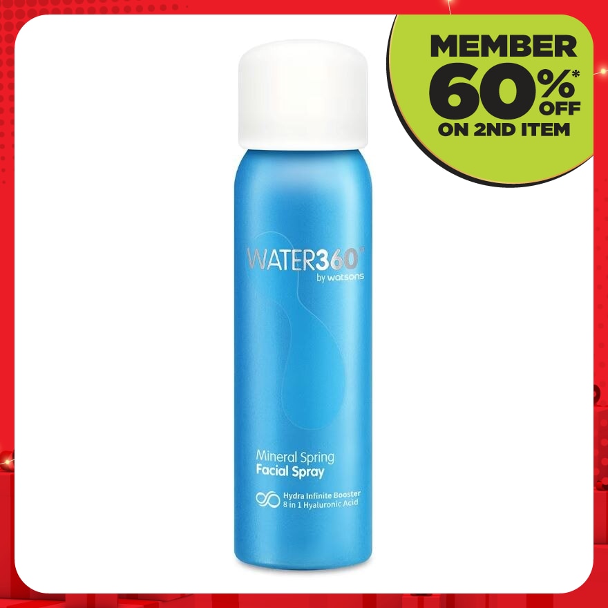 Mineral Spring Facial Spray Aerosol 50ml